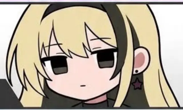 Profile image of Eme Ichijoraku