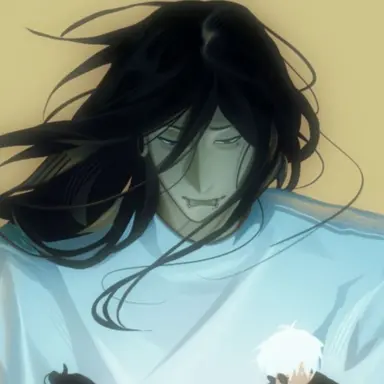 Profile image of Geto Suguru
