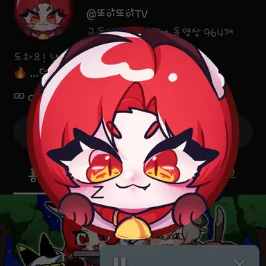 Profile image of 또이