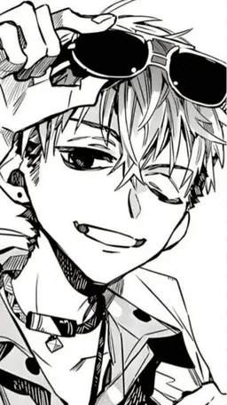 Profile image of Natsuhiko Hyuga