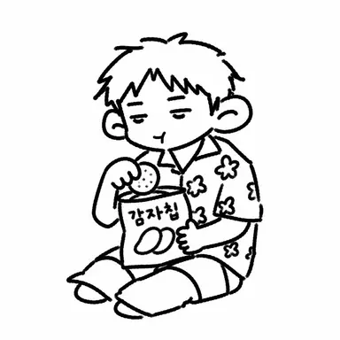 Profile image of Song Jaemin