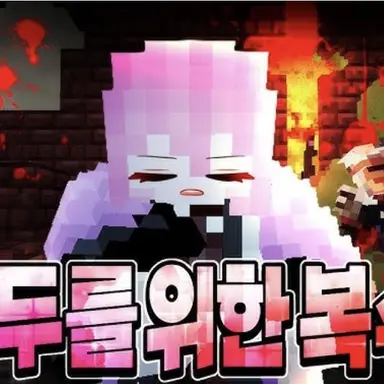 Profile image of 라테