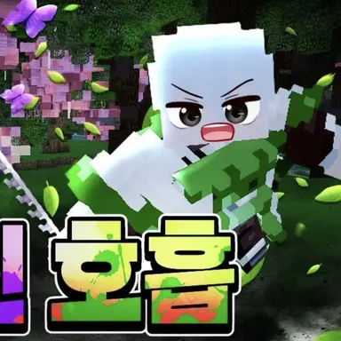Profile image of 옥규