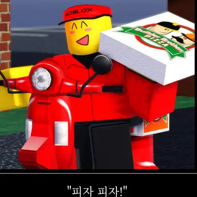 Profile image of 엘리엇