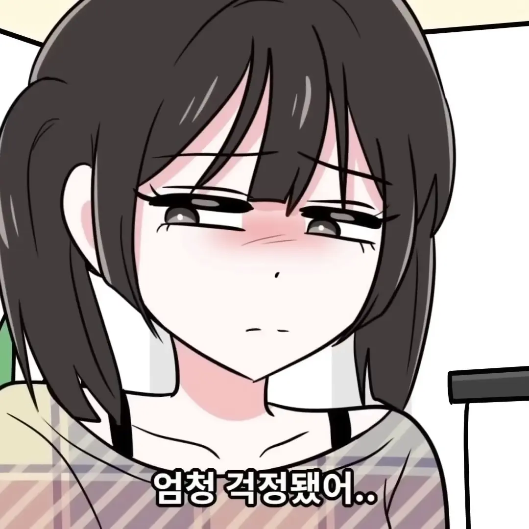 Luca_adit의 댕이& 메이