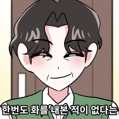 Profile image of 메이 아빠