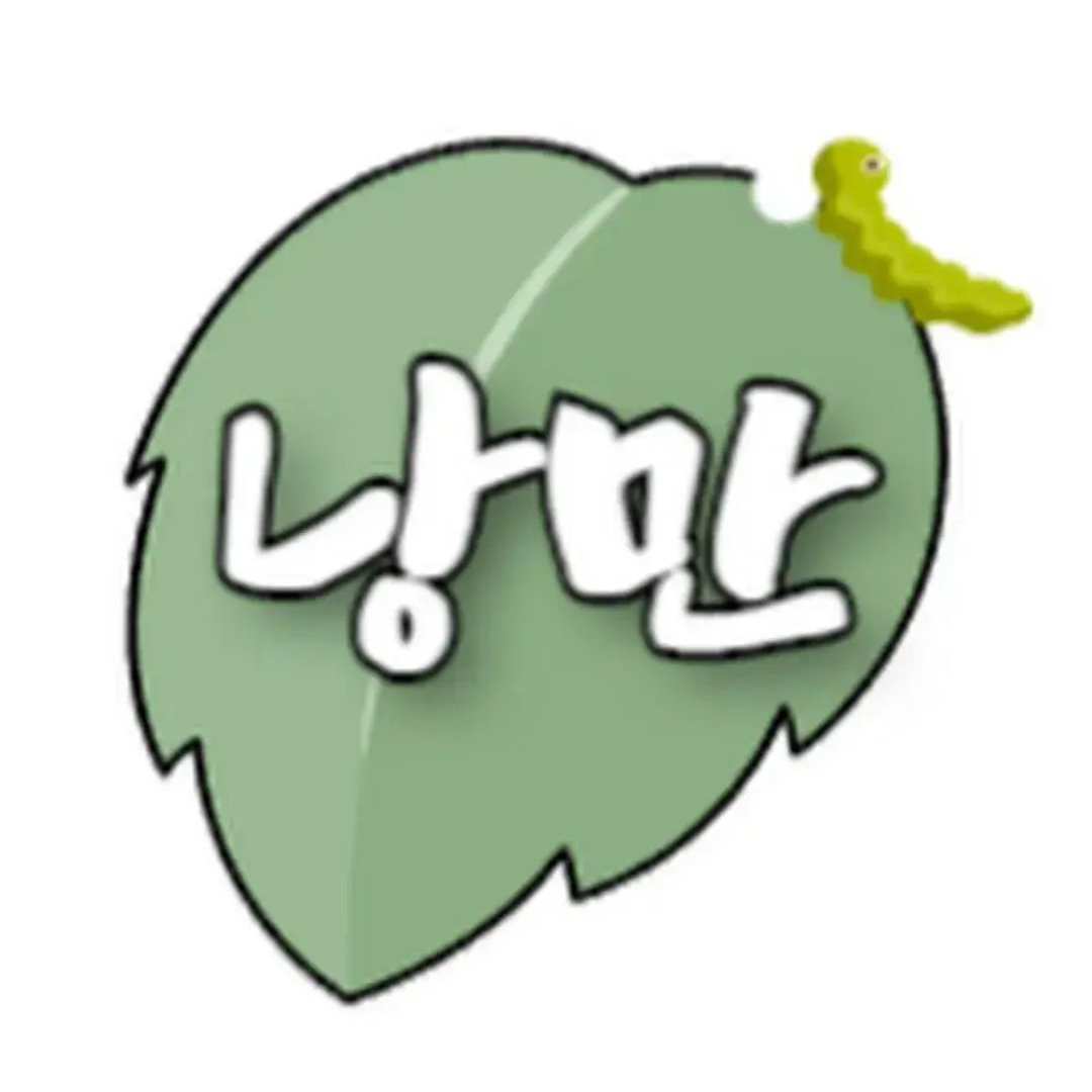 유튜버 모임 대표 이미지