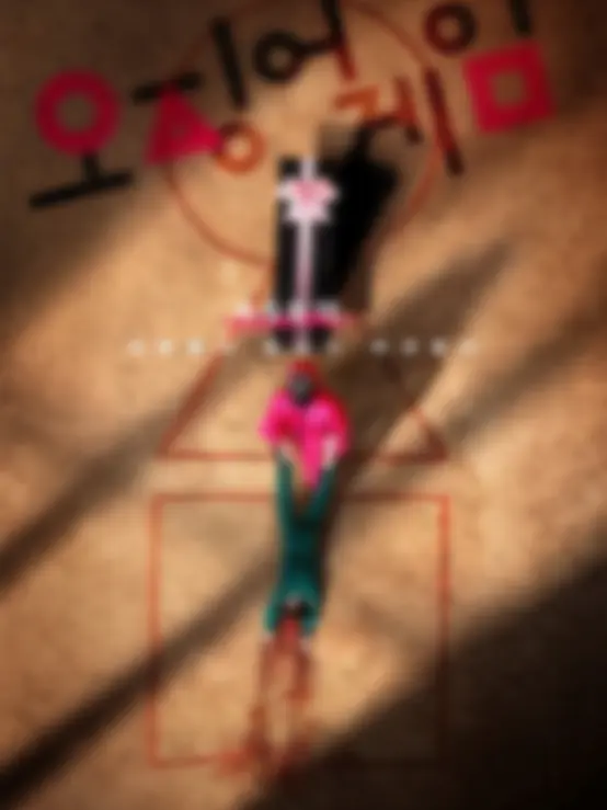 Gaeun0126의 오징어 게임 1