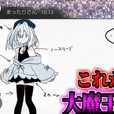 Profile image of 又理三