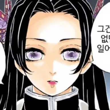 Profile image of 코쵸우 카나에