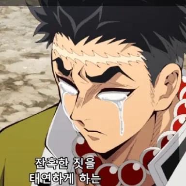 Profile image of 히메지마 교메이