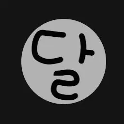Profile image of 달재승