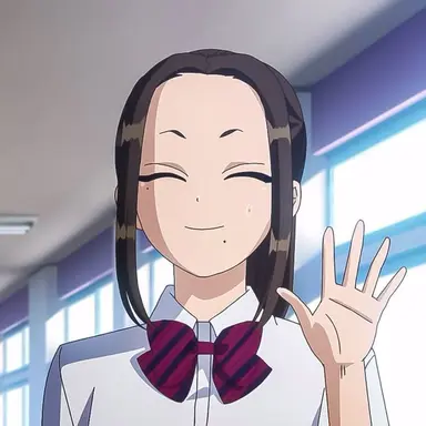 Profile image of Nene Onemine