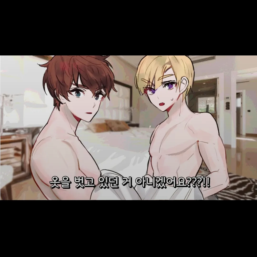 형