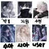 캐릭터 프로필 이미지
