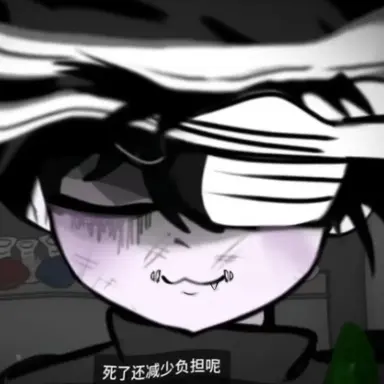 Profile image of 비시