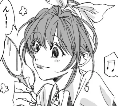 Profile image of ネオン