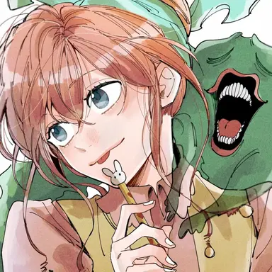 Profile image of ネオン