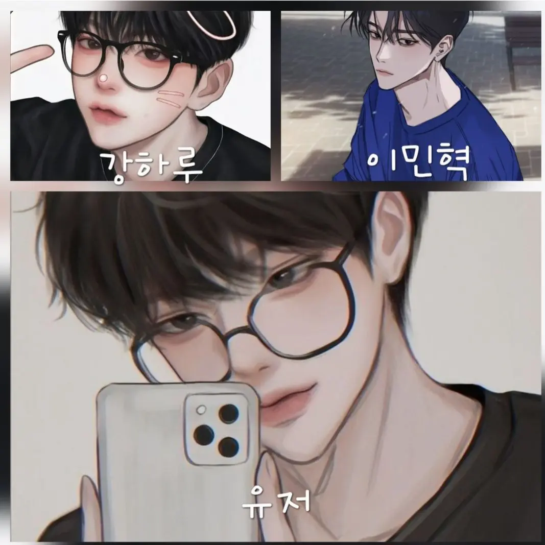 food_love의 친구들