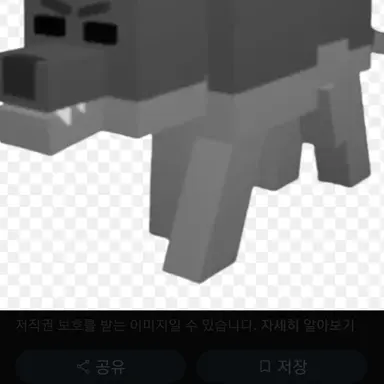 Profile image of 늑대