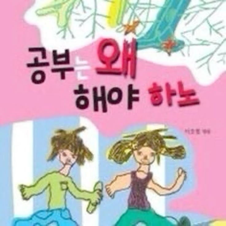 #2 대표 이미지