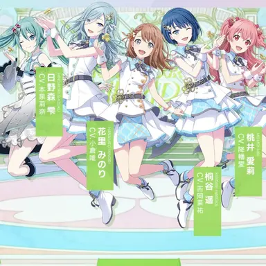 Profile image of モアジャン