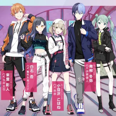 Profile image of ビビバス
