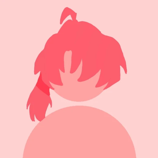 청 명