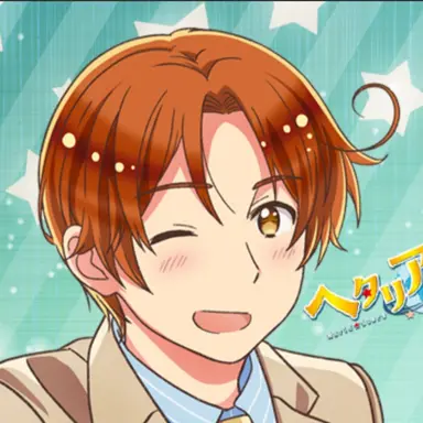Profile image of イタリア