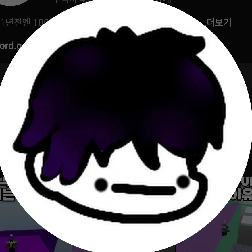 uyffigy86rjgf8t6의 루나드