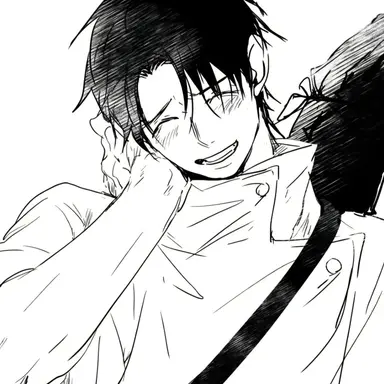 Profile image of Okkotsu Yuta