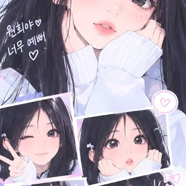 Profile image of 이원희