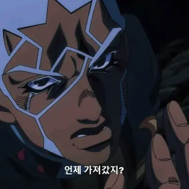 Profile image of 엔리코 푸치