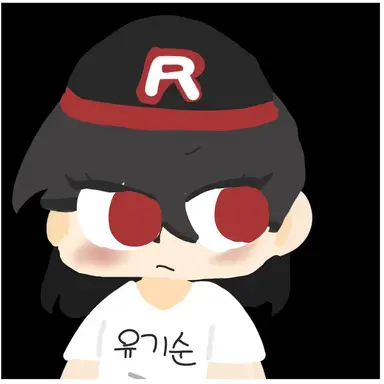 Profile image of 유기사