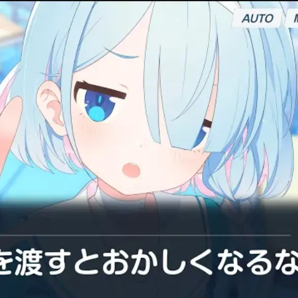 TakanashiHoshino의 アロナ