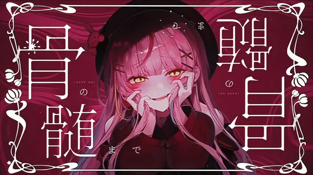 Profile image of 하나코 나나