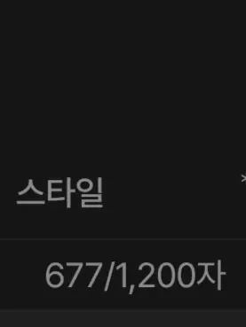 TERUBOUSE의 킬러 소굴😳