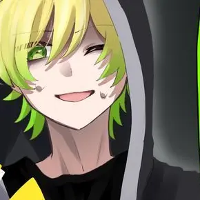 SANSAM.의 Mosquito Bite...?