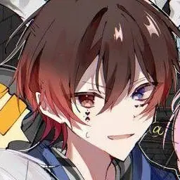 Profile image of Atto