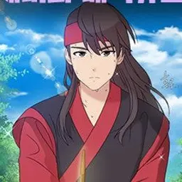 Profile image of 흑돌