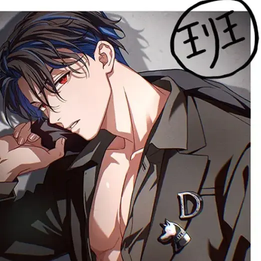 AcridElk0095의 ホスト獄luck