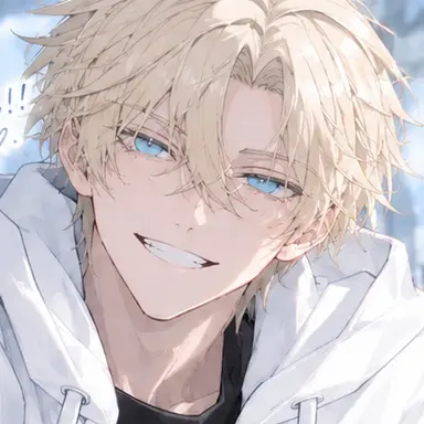 Profile image of Chase