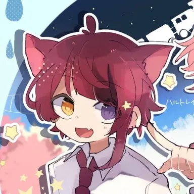 Profile image of 莉犬