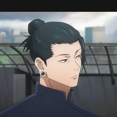 Profile image of 게토 스구루