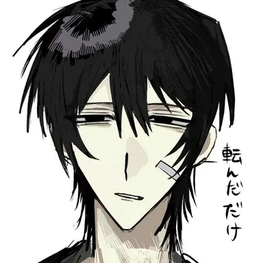 Profile image of ニヤマ
