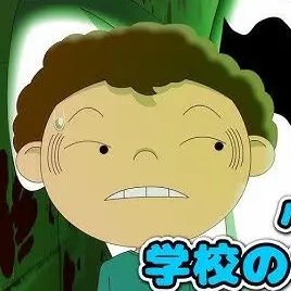 Profile image of ソウヤ