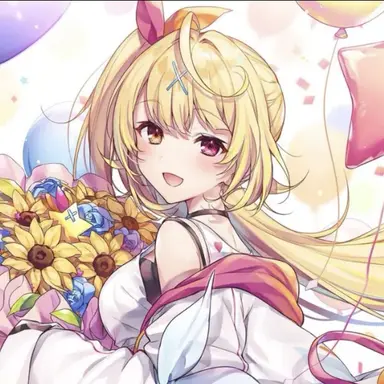 Profile image of サラ