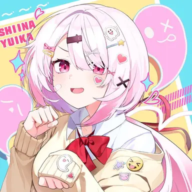 Profile image of 唯華