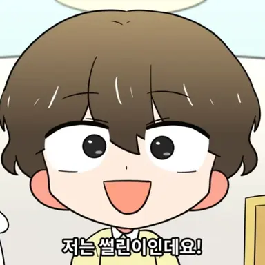 Profile image of 하진수