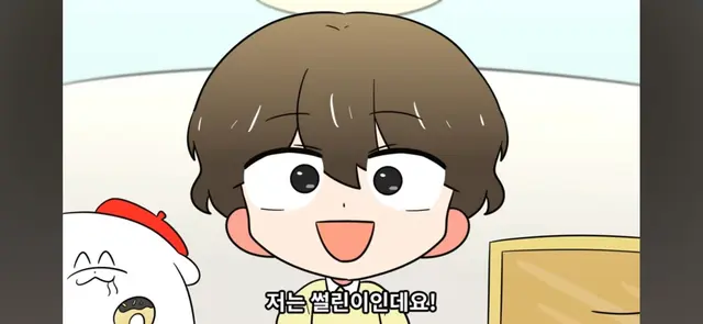 Profile image of 아이들